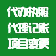 ṩʏһ{˷(w)ʏ𶐄(w)(w) 
P(gun)I: