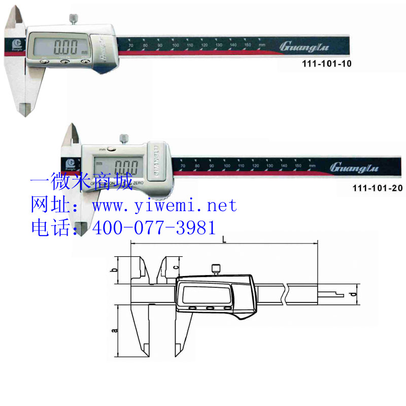 I(sh)@һ΢̳ǡƷ̳ǡ 
P(gun)I: