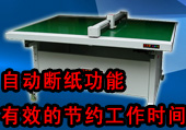 ƽиC(j)-ͼSֱNۃ(yu) 
P(gun)I: