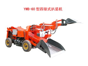 ҺbÙC 
P(gun)I: