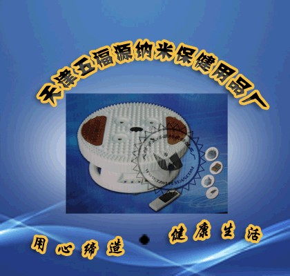 ЬՃ(ni)ѝ ȫ(gu){h(yun)tůЬձa(chn)Ʒɢ 
P(gun)I: