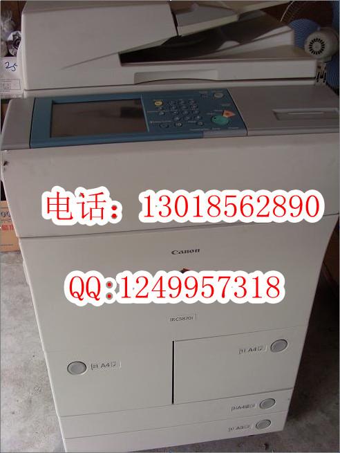 ¿irc5058ڰ׸ُ(f)ӡC(j)ɫù 
P(gun)I: