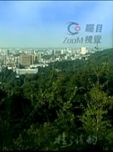 #ȫҷ#TȫҸĔzT15527207908 
PI: