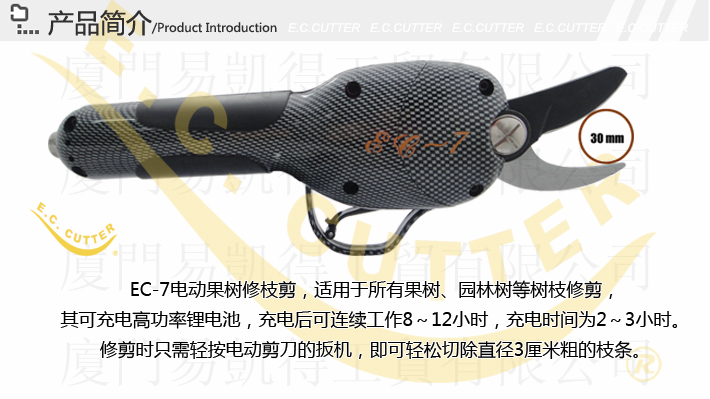 (sh)ec-7BT(mn)ׄPùQ(mo)޹˾ 
P(gun)I: