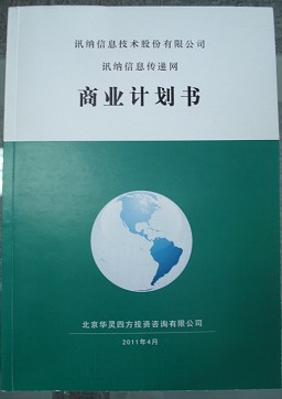 ɶо(bo)棬(xing)Ŀhƌ 
P(gun)I: