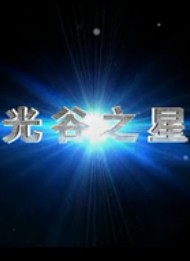 ĔzģؿĿ(yu)ݵá15527207908 
PI: