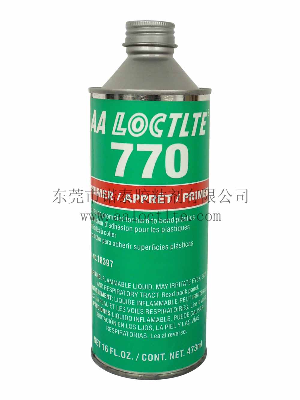 ֻҵıs](mi)пҵ(l)̩7075zˮ 
P(gun)I: