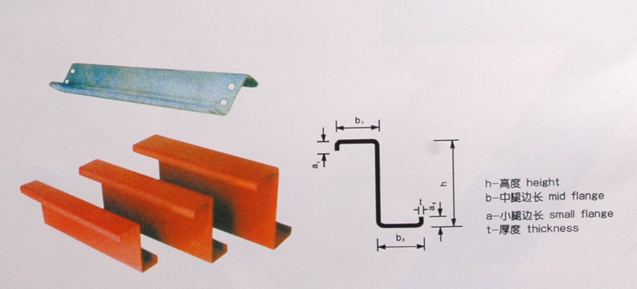 β䓰޹˾C 
P(gun)I: