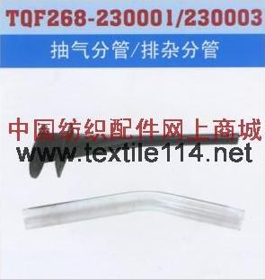 uu(mi)D(zhun)ďS D(zhun)xُ(gu) |(zh)õD(zhun) 
P(gun)I: