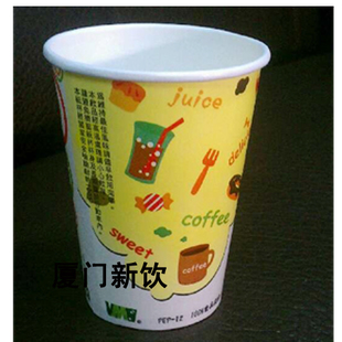 ӱñһǎׂʲô|(zh)ôu 
PI: