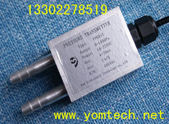 SֱNHYL-219-10t4~20mA׃ͺ 
P(gun)I: