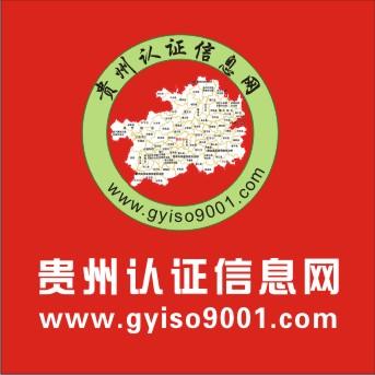 F(yng)ISO9001J(rn)C /(yng)ISO|(zh)wϵJ(rn)C 
P(gun)I: