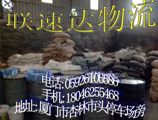 BTȷ*r(ji),(w)!x(lin)_(d)& 
P(gun)I: