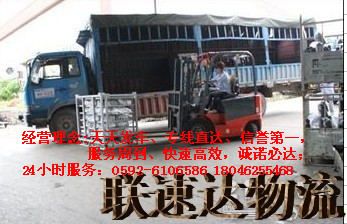 (lin)_(d)·жh(yun)!(w)жh(yun)!I(yng)BTȪ 
P(gun)I: