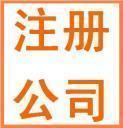 Ȫݺτ(chung)ؔ(w)ԃ޹˾h(ni)Y˾ע 
P(gun)I: