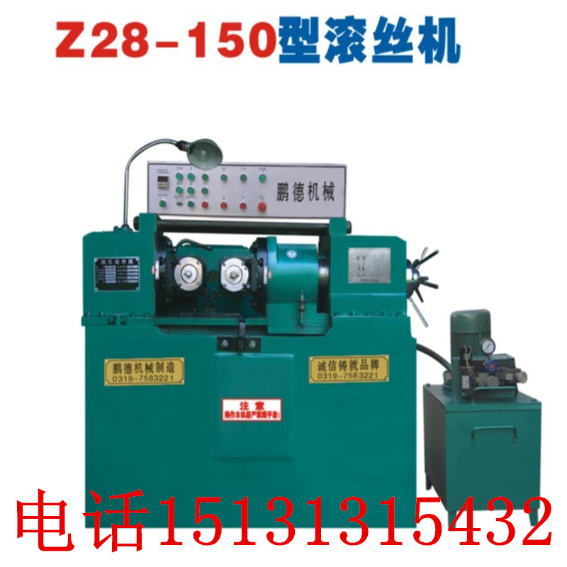 (yng)LzC(j) (yu)|(zh)LzC(j) Lzٶȿ 
P(gun)I: