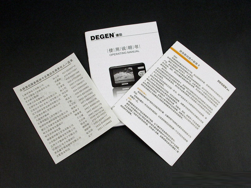 BTf(shu)ӡˢBT꿰b13860479021 
P(gun)I: