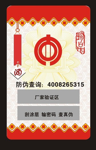 Θ(bio) Θ(bio)r(ji) BTΘ(bio)ӡˢO(sh)Ӌ(j)-ҏBT 
P(gun)I: