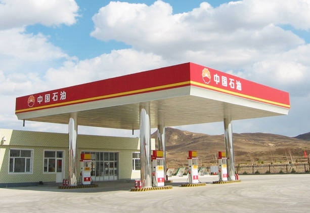 䓽Y(ji)(gu) 䓽Y(ji)(gu)bz(yn) 䓽Y(ji)(gu)ʩ 䓽Y(ji)(gu)b 
P(gun)I: