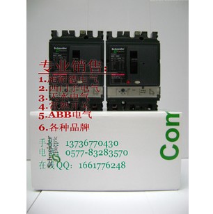 ôCM1-225M/3340_P(gun) 
P(gun)I: