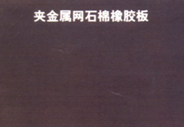 ӱAپW(wng)ʯzr(ji)|(zh) 
P(gun)I: