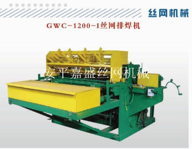 źW(wng)CӱźW(wng)CźW(wng)CSźW(wng)Cr 
PI: