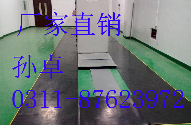 Ĵ^zSU늚⌣I(y)a(chn)^z r(yu) 
P(gun)I: