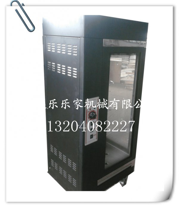 ?ţəCţəCF(xin)ţəC 
P(gun)I: