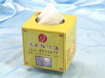 Lu Luӡ鼈  Luͽ Lu鼈r(ji) 
P(gun)I: