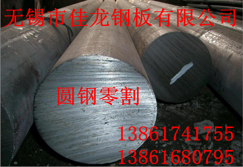 AI(y)a(chn)ֵه䓰޹˾ 
P(gun)I: