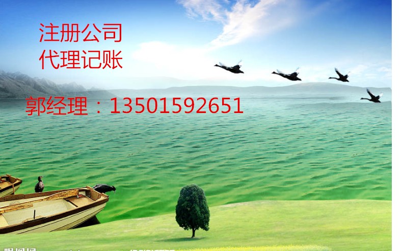 ʯ匣I(y)עԹ˾ӛ~ 
P(gun)I: