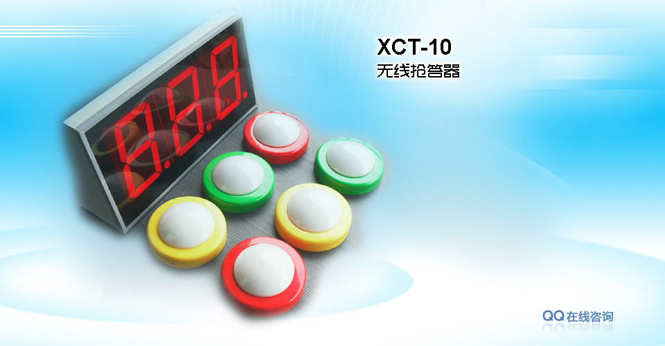 ɶXɶX˾(qing)]ؑcЧ(chung) 
P(gun)I: