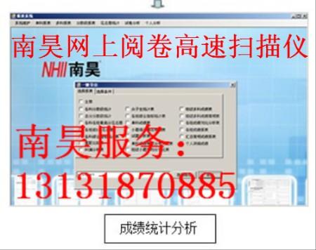 |xCW(wng)醾 
P(gun)I:
