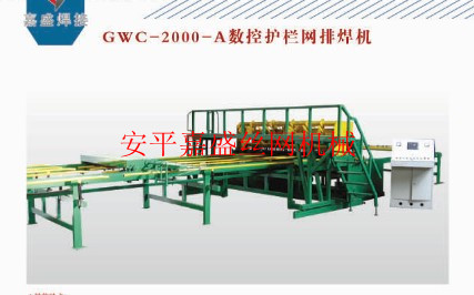 (sh)oھW(wng)źC(sh)oھW(wng)źCr(sh)oھW(wng)CS 
PI: