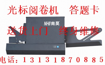 SҵһֱN醾C}W(wng)醾 
P(gun)I:
