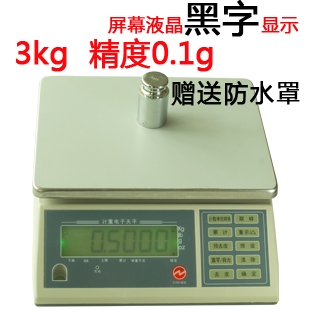 ߾Ӌ(j)سʡ늣һ5䏊(qing)־늣SֱN 
P(gun)I: