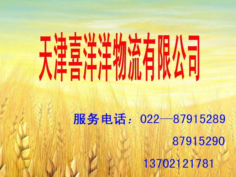 ṩմ   
PI: