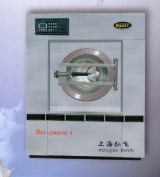 P_ϴO(sh)a(chn)ϴO(sh)N ˮϴC əC٠CO(sh) 
P(gun)I: