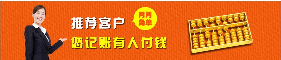 (ji)Ԫ(ji)˹(ji)^,Ǖrίʥiؔ(w)ӛ 
P(gun)I: