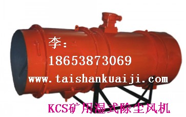 KCS-250DVÝʽmLCИI(y)피⡿ 
P(gun)I: