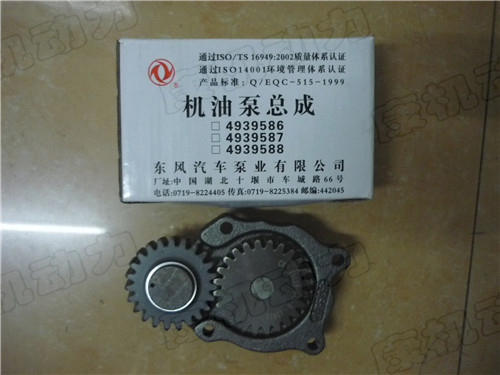 ˹ISBE C(j)ͱÿ 4939587 
P(gun)I: