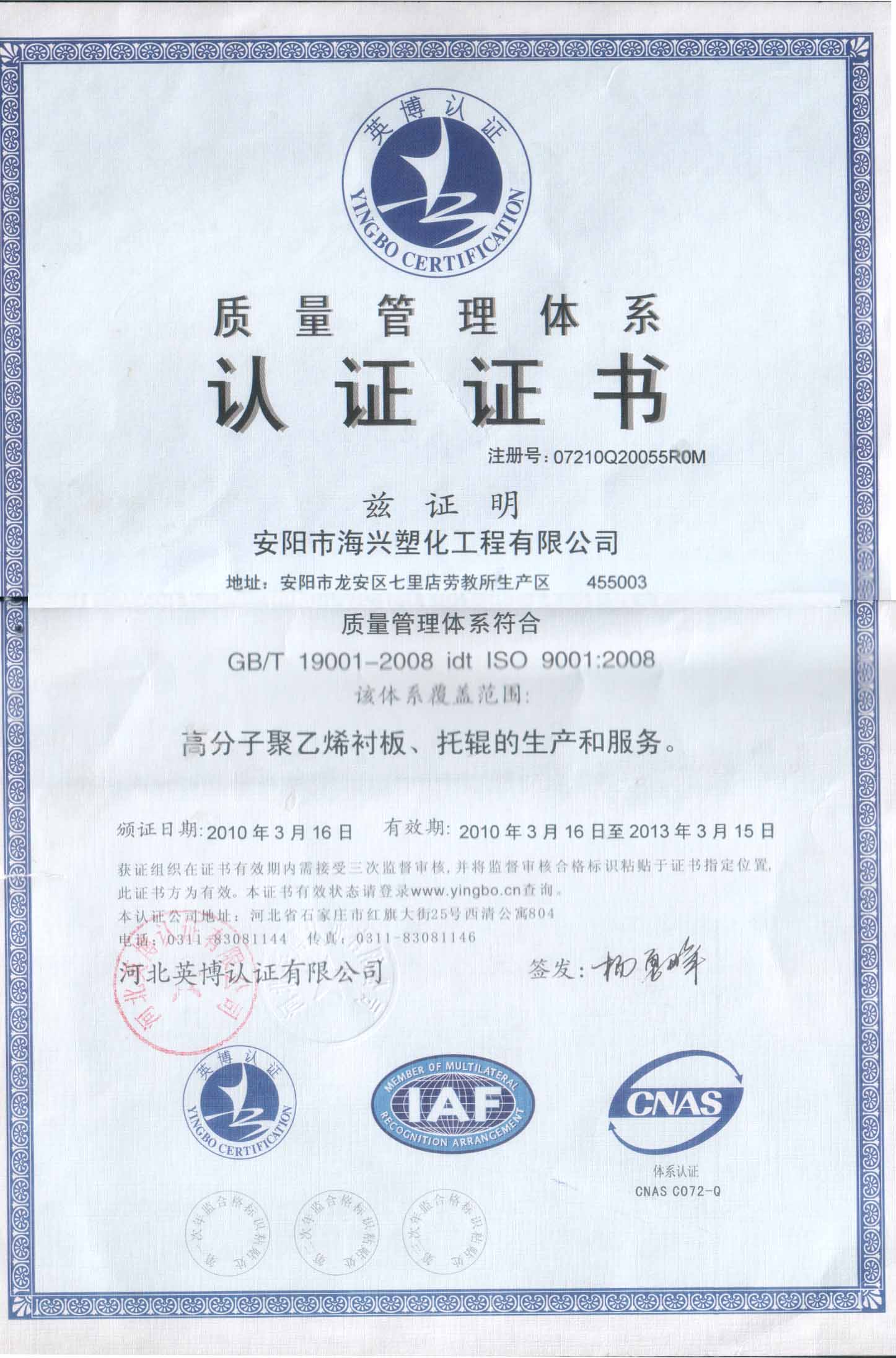 2014ĥ̓r(ji)-ꖺd̡ܻ 
P(gun)I: