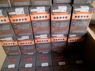 ƽɽXL-01a(b) za(b)SֱNl(f) 
P(gun)I: