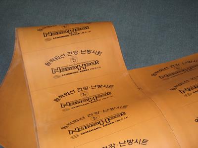 ůͨ늵ůF(tun)ُ(gu)(yu)|n(gu)SAMCHANG늟Ĥ 
P(gun)I: