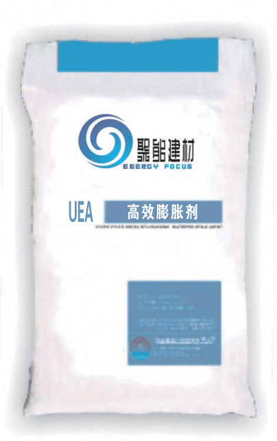 UEA-WM͵͉AÛ 
P(gun)I: