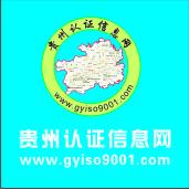 F-F(yng)ISO9001J(rn)C  ISO(bio)J(rn)C ЙC(j)J(rn)C 
P(gun)I: