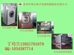 KƵϴ·O(sh)r(ji)|e^Ƶϴ·O(sh)X(qin) 
P(gun)I: