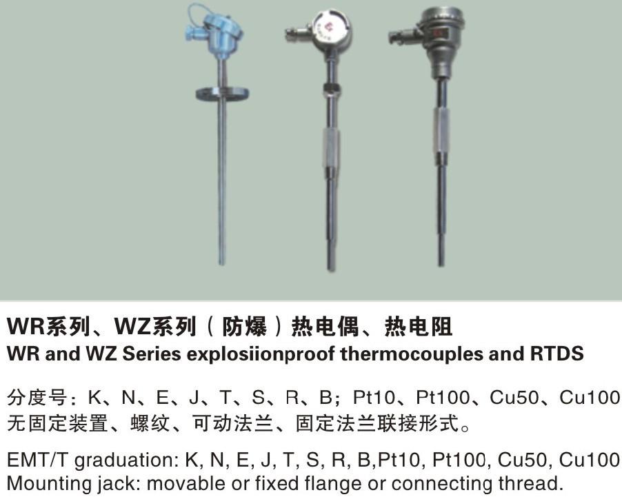 ṩ(yu)|(zh)WRϵWZϵУżS 
P(gun)I: