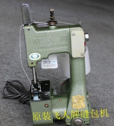 wKG9-22pC(j) 
P(gun)I: