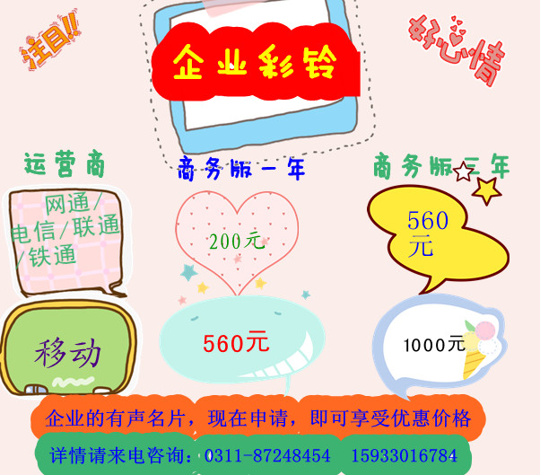 (zhun)I(y)ςI(y)Ԓ⏘I(y)(w)r(ji)(yu)݃(yu)|(zh)(w) 
P(gun)I: